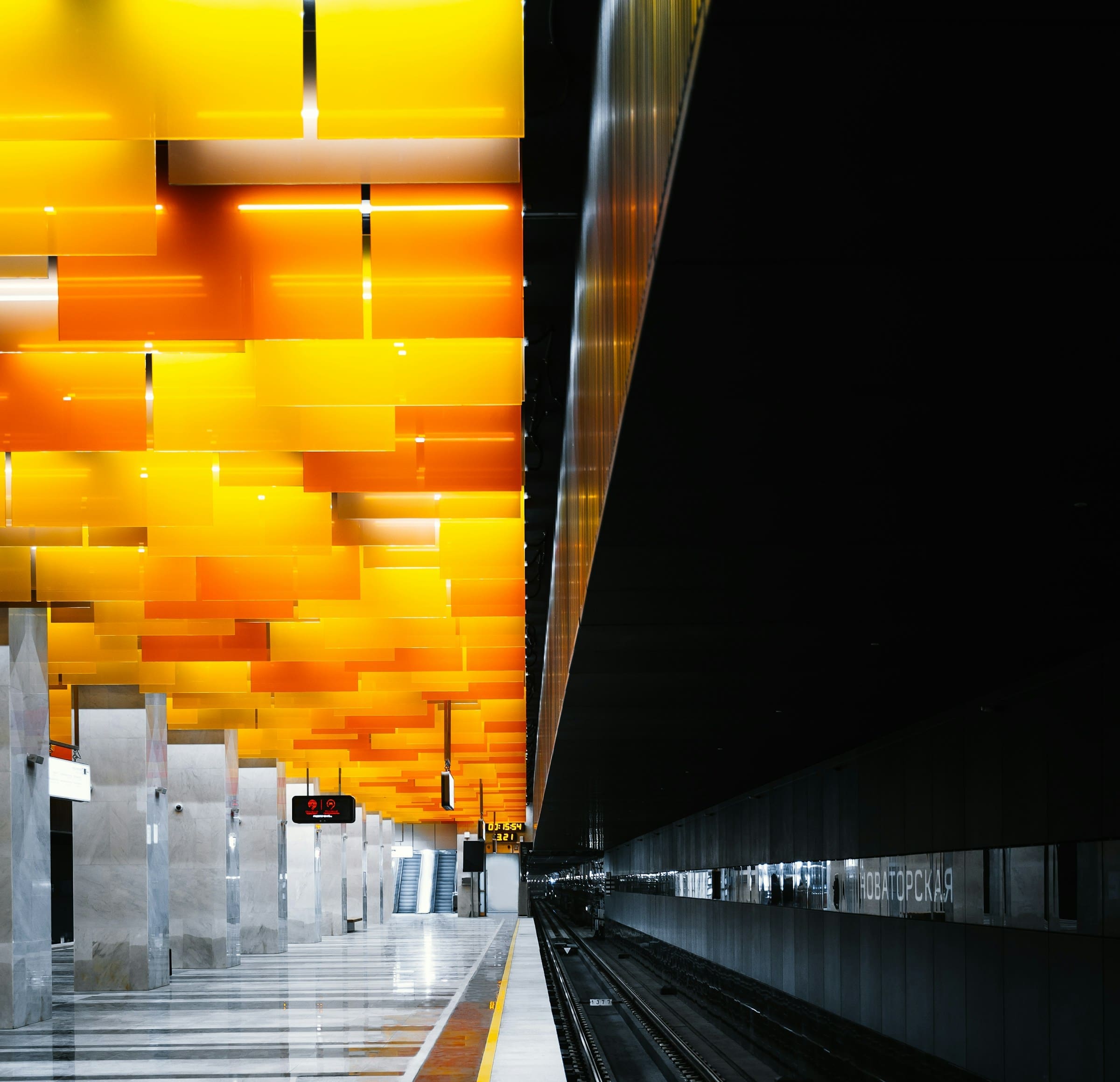 An image of a station on the Moscow Metro.