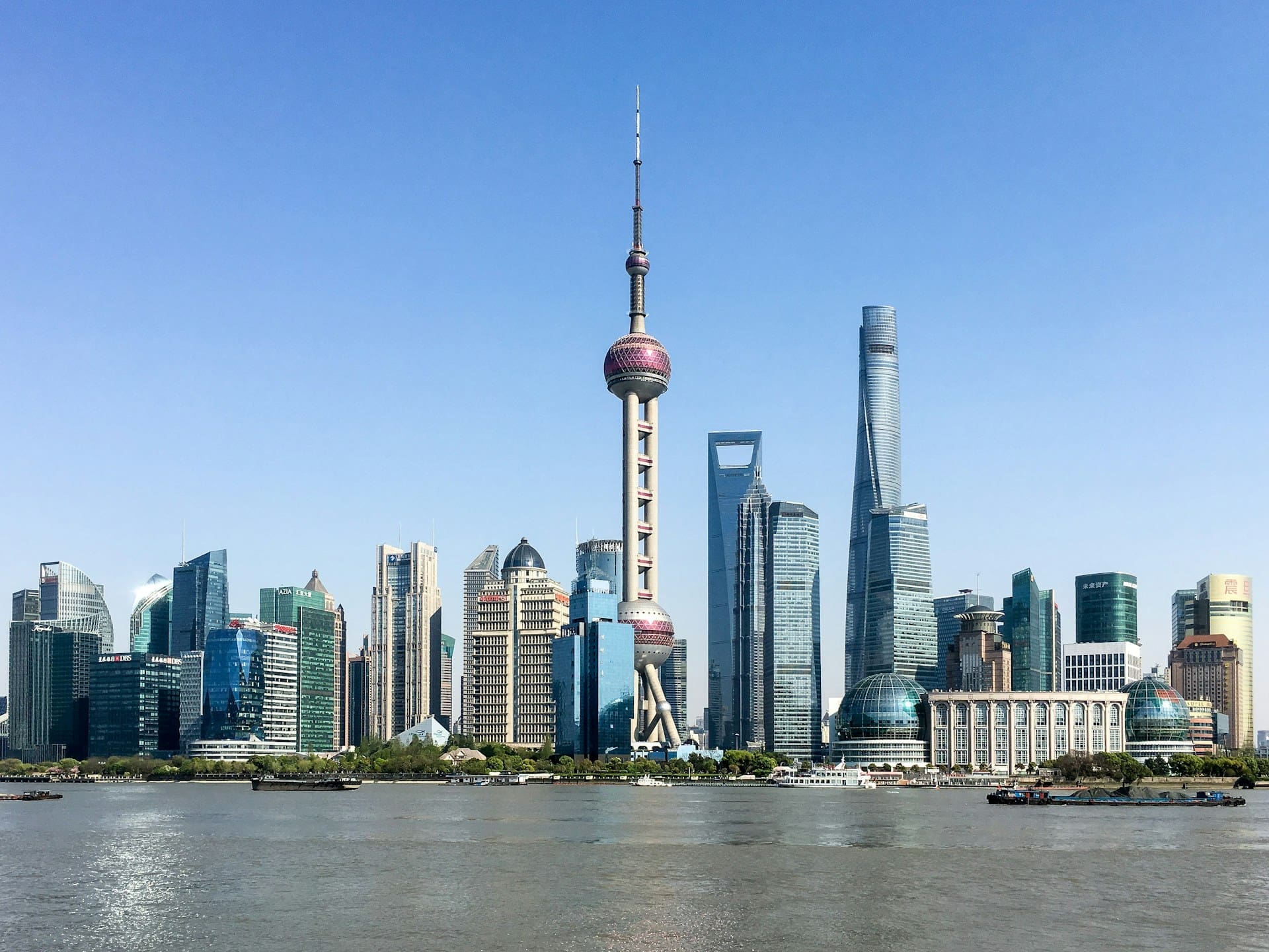 An image of the Shanghai skyline.